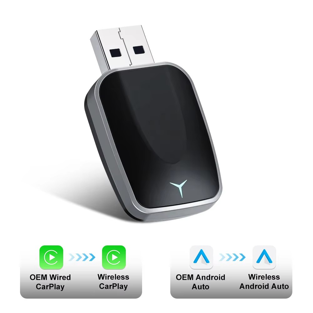 無線適配器 三叉星輝 YY3796