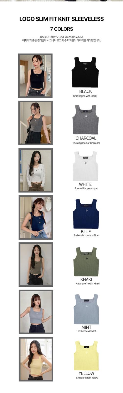 <預訂>🇰🇷MuahMuah Logo slim fit knit sleeveless