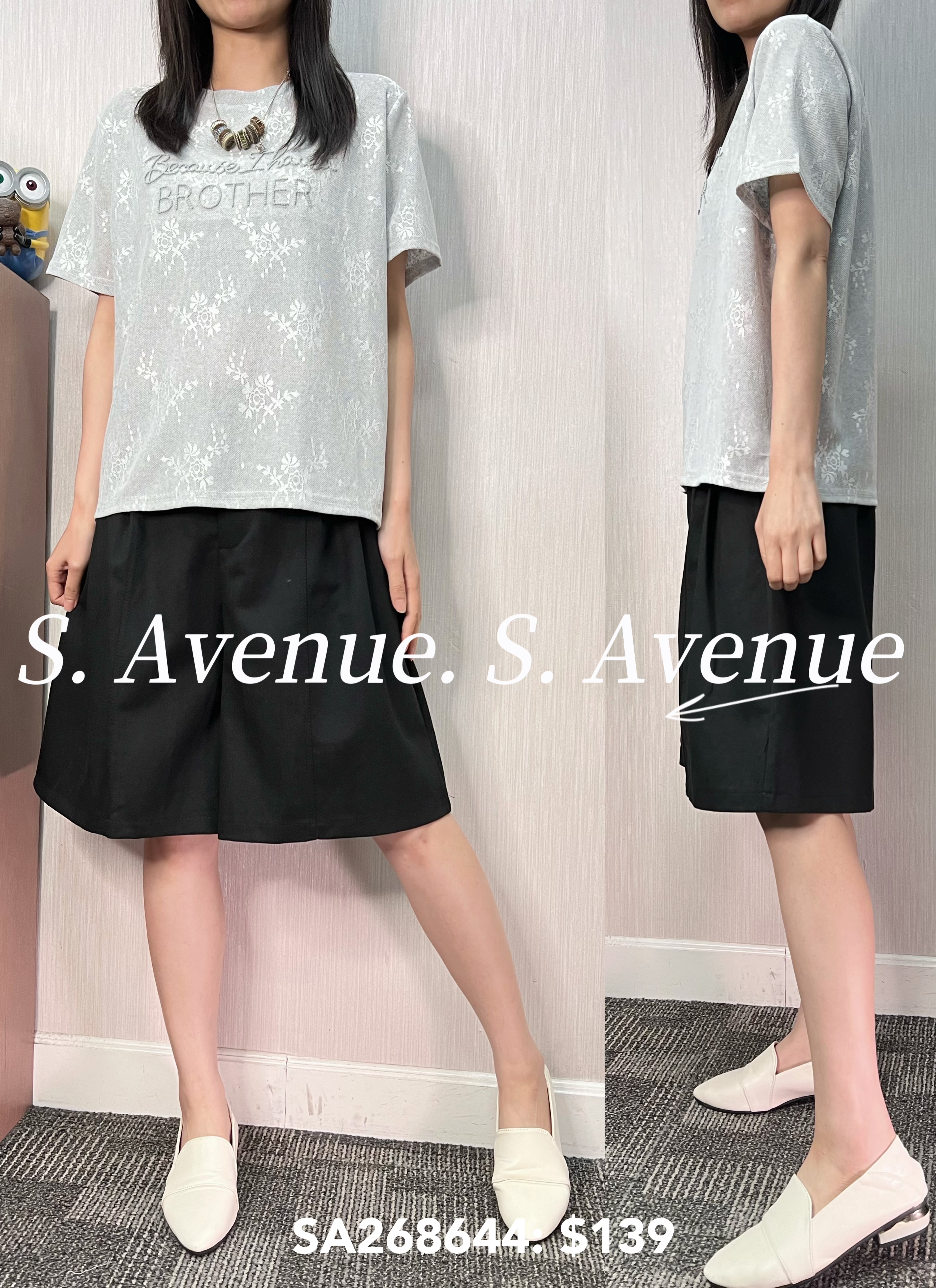 SA268644: 短袖英文lace tee