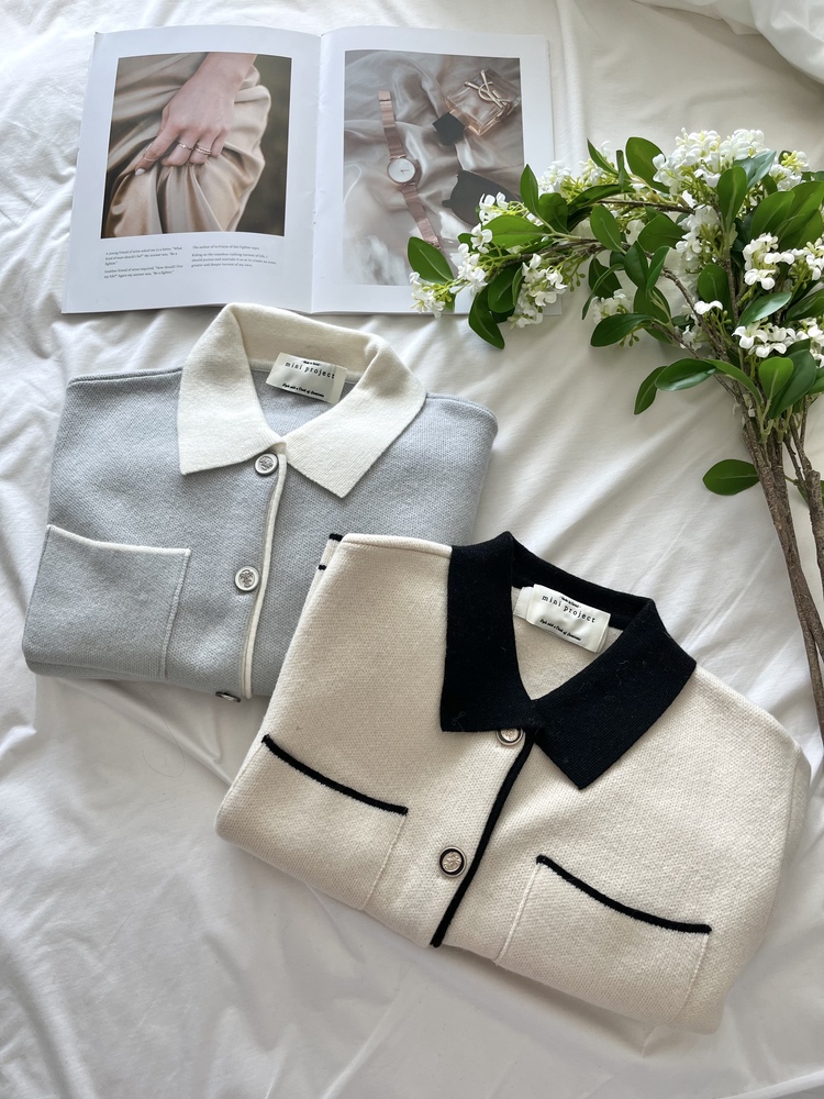 Elise Dual-Tone Cardigan (Cream)