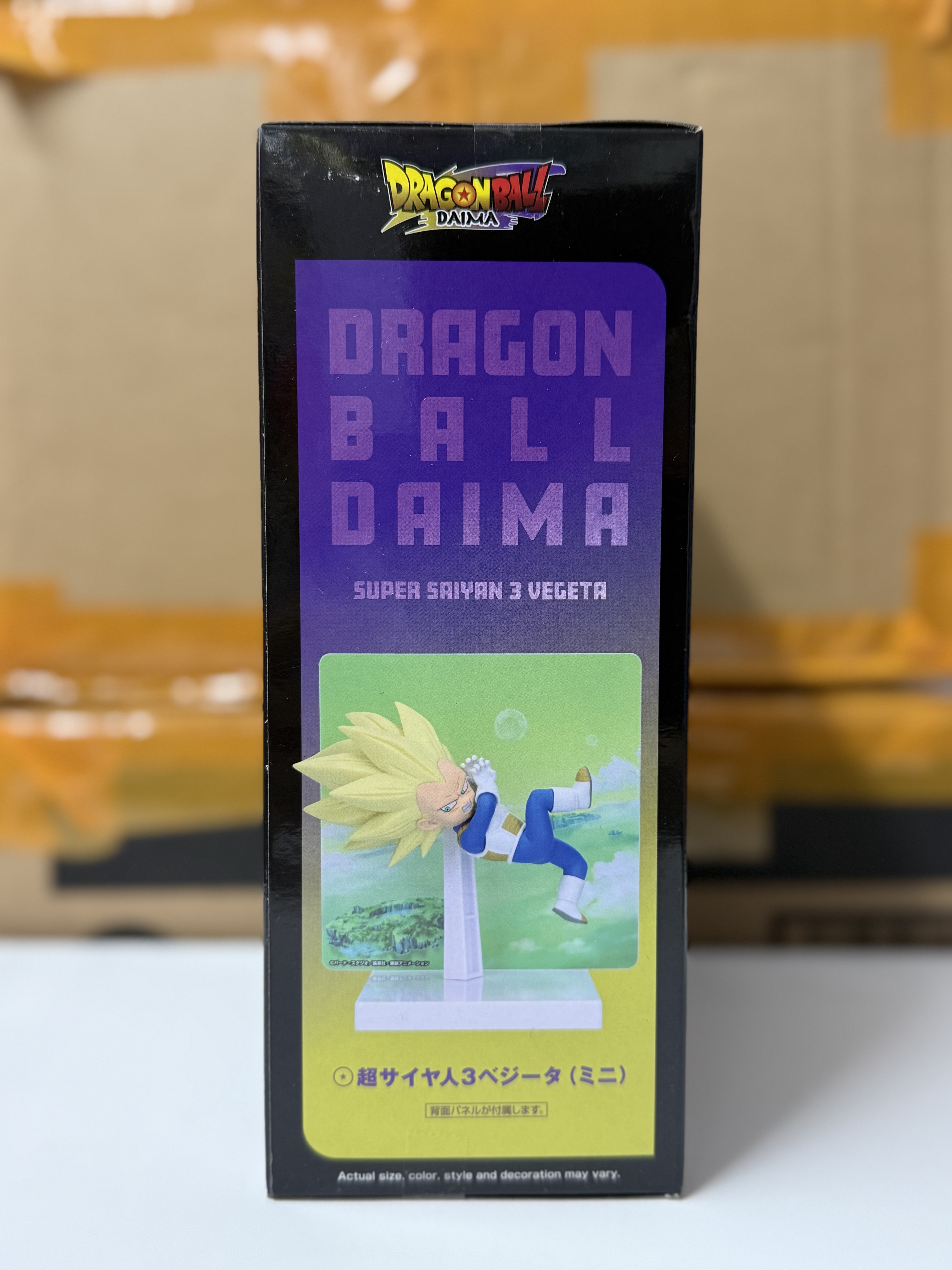 超級撒亞人 3 比達 龍珠：大魔 景品 figure Dragon Ball Daima