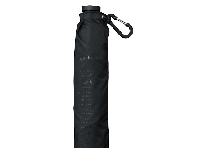 JA026 WPP022-G007324 Go-koh 極致輕盈摺傘 55cm (103g)