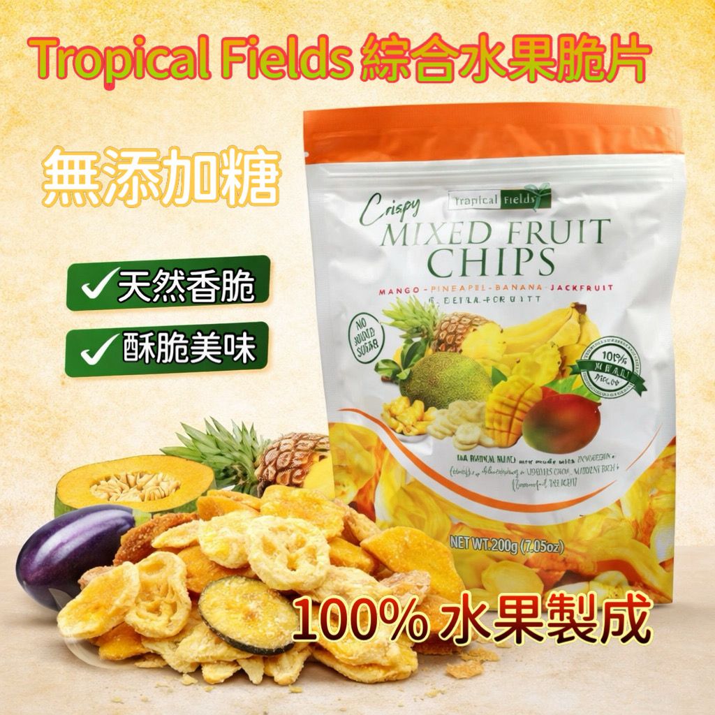 【預訂】Tropical Fields 綜合水果脆片 200g