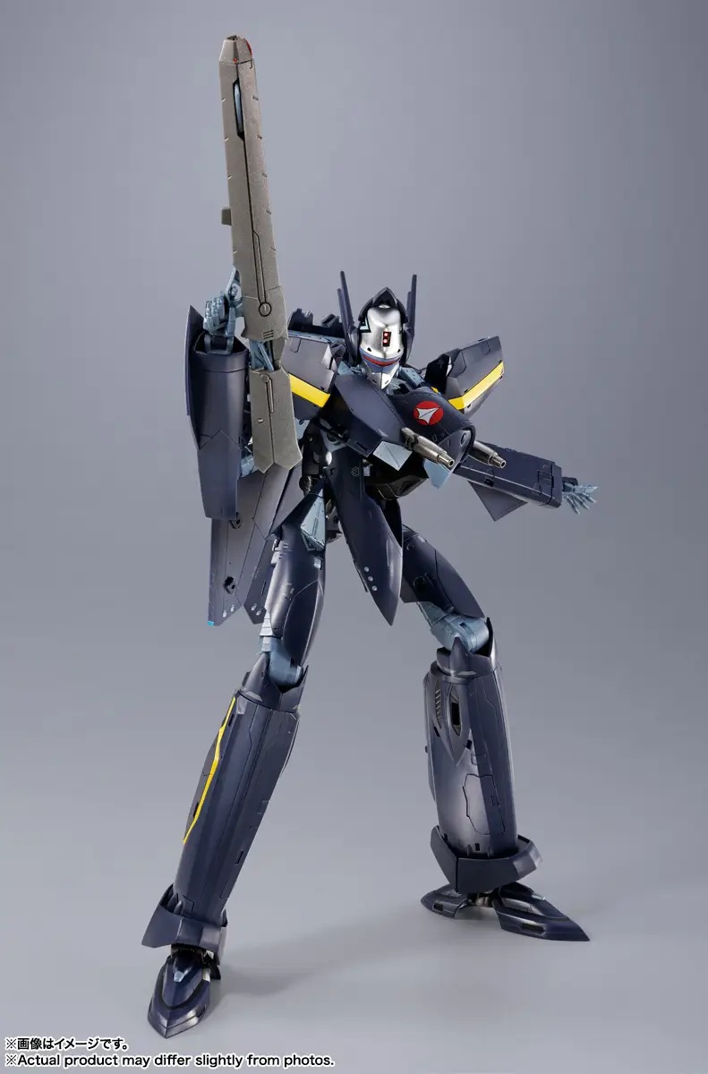 DX Chogokin VF-17S Nightmare Stealth Valkyrie (Gamlin Kizaki's)