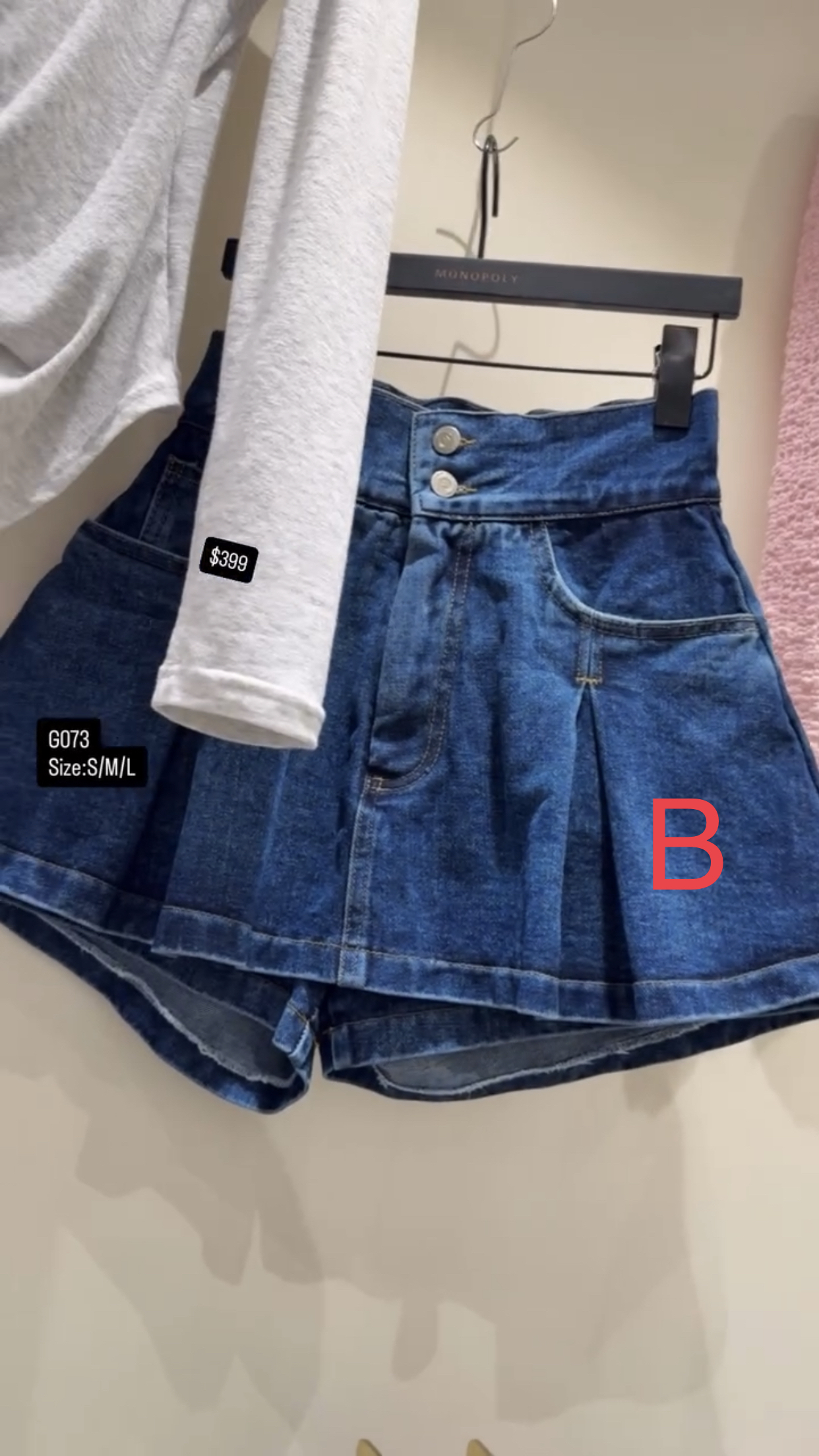 🇰🇷🇰🇷韓國連線 8/3🔥🔥10465#G073