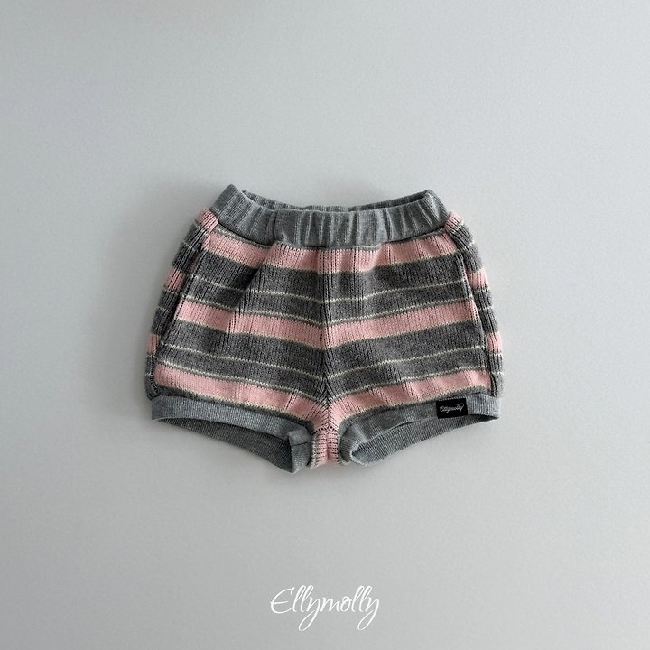 Ellymolly | Grove knit Shorts
