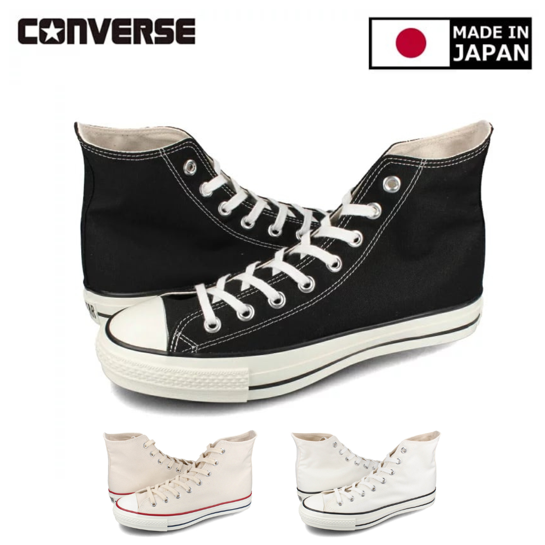 代購【 日本 直送 日本製 Converse CANVAS ALL STAR J HI | Made in Japan | 男女兼用 unisex】﻿