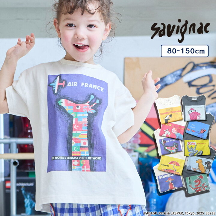 🇯🇵預訂 日本直送🇯🇵Art collection十色藝術作品印花短袖T恤