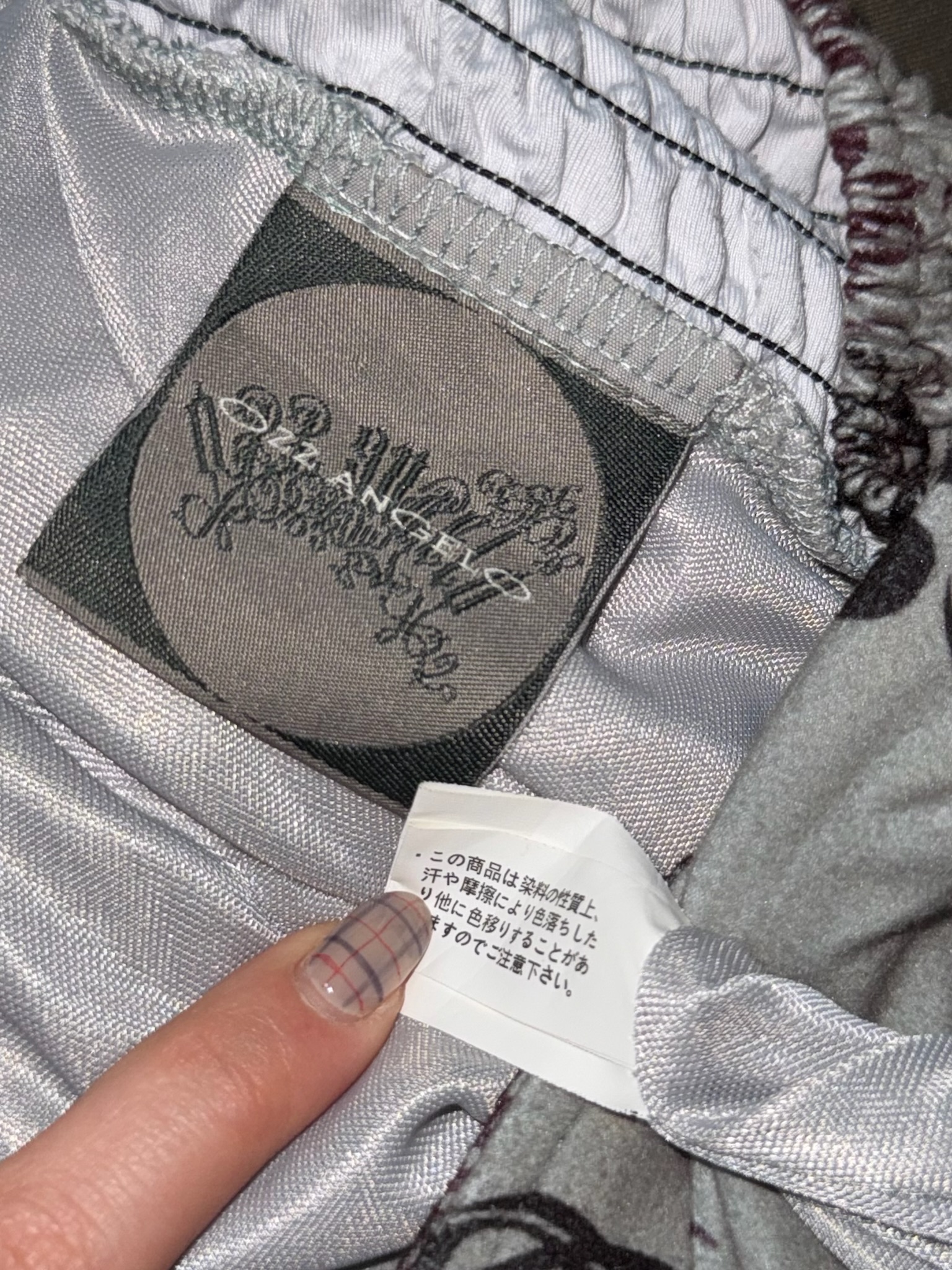 Dark Fairycore Grunge Flared Mini Skirt