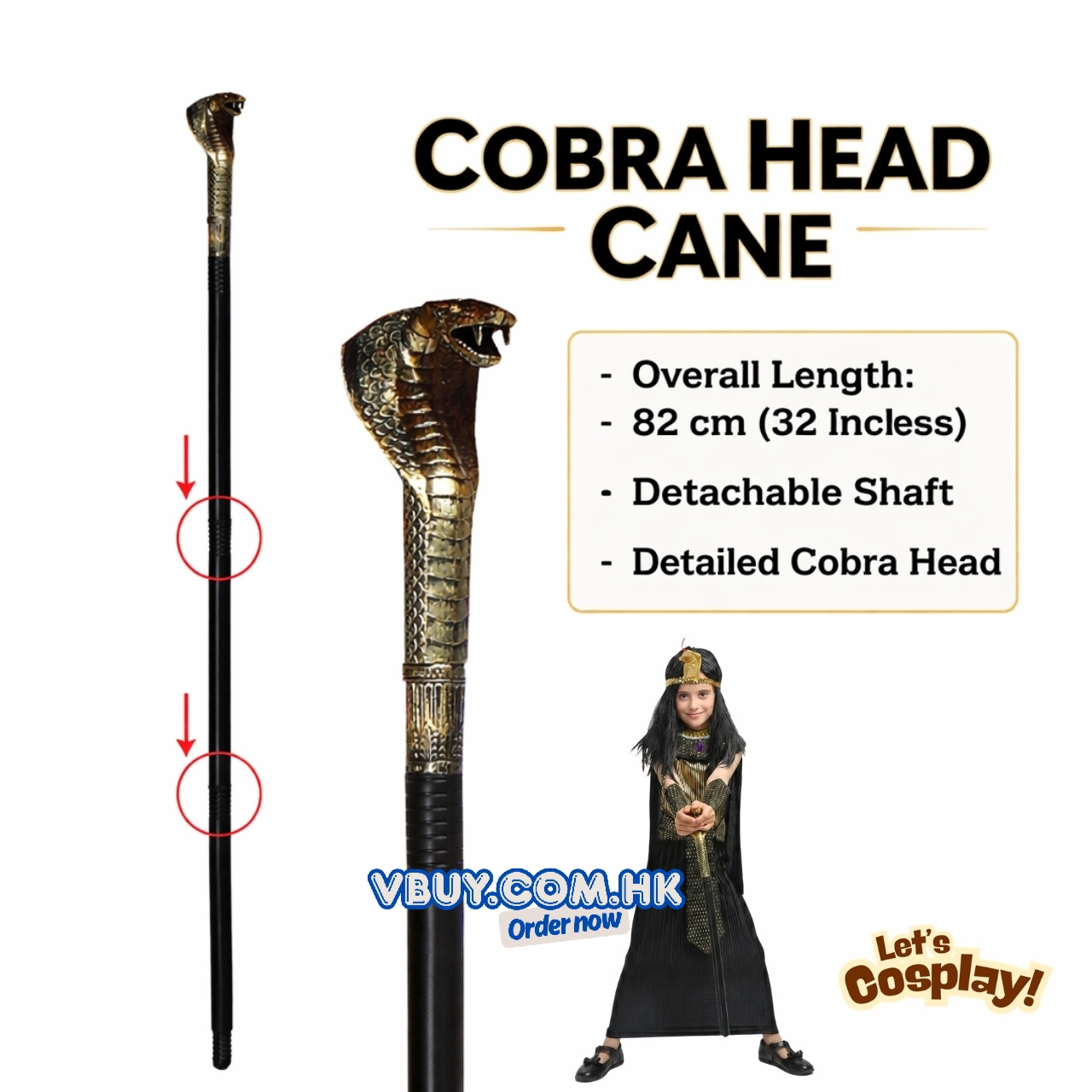 兒童埃及艷后服裝 兒童角色扮演 世界閱讀日服裝 cos1138