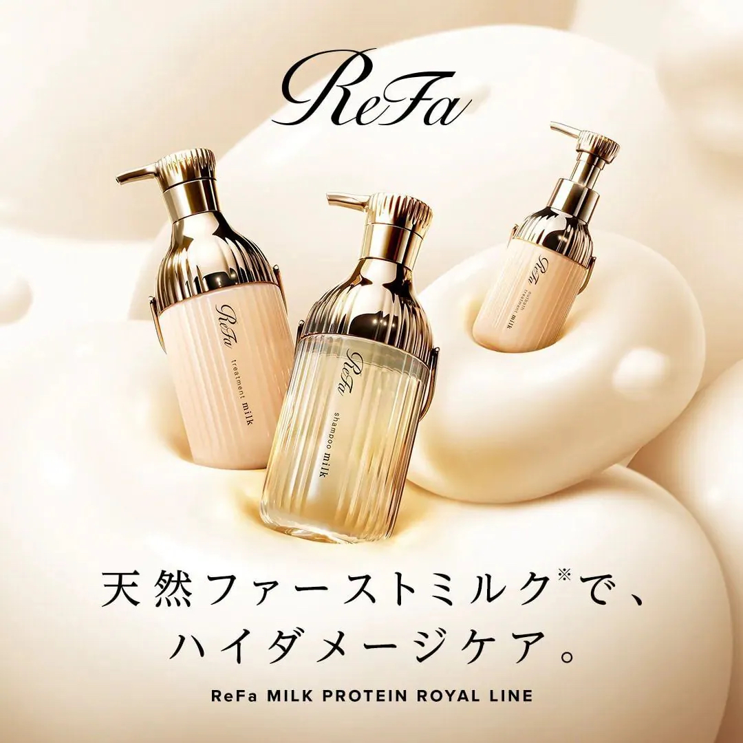 ReFa Milk Protein Royal Line 蛋白頭髮護理-高受損修護系列