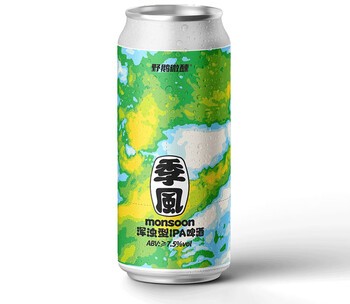 YE Brewing DAWN BLOSSOM / SPRING MIST IN TAIHANG / 星空 / 朝花