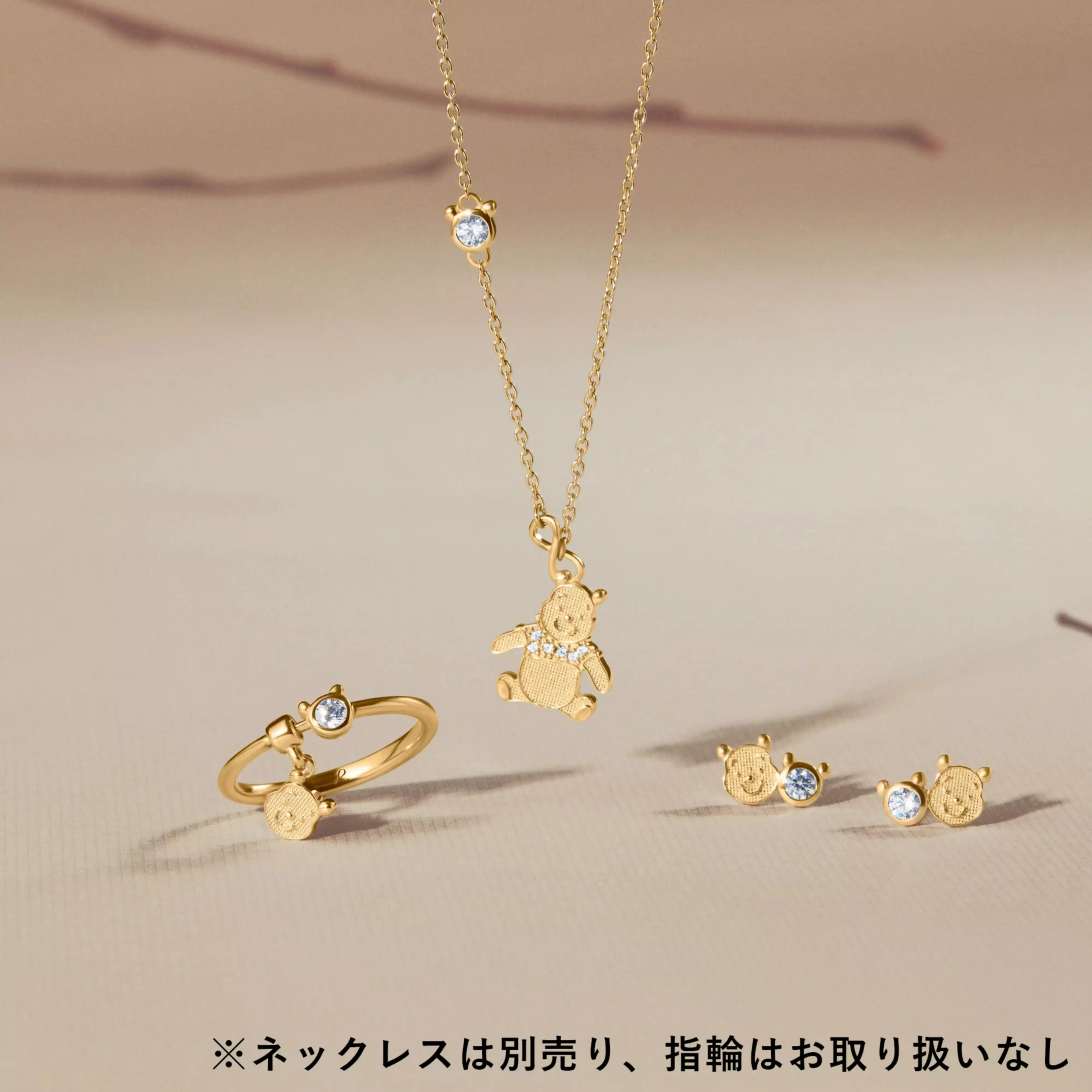 🌸 【預訂】RAVIPA x Pooh 耳環<GD>- POOH HUNNY DAY 2026