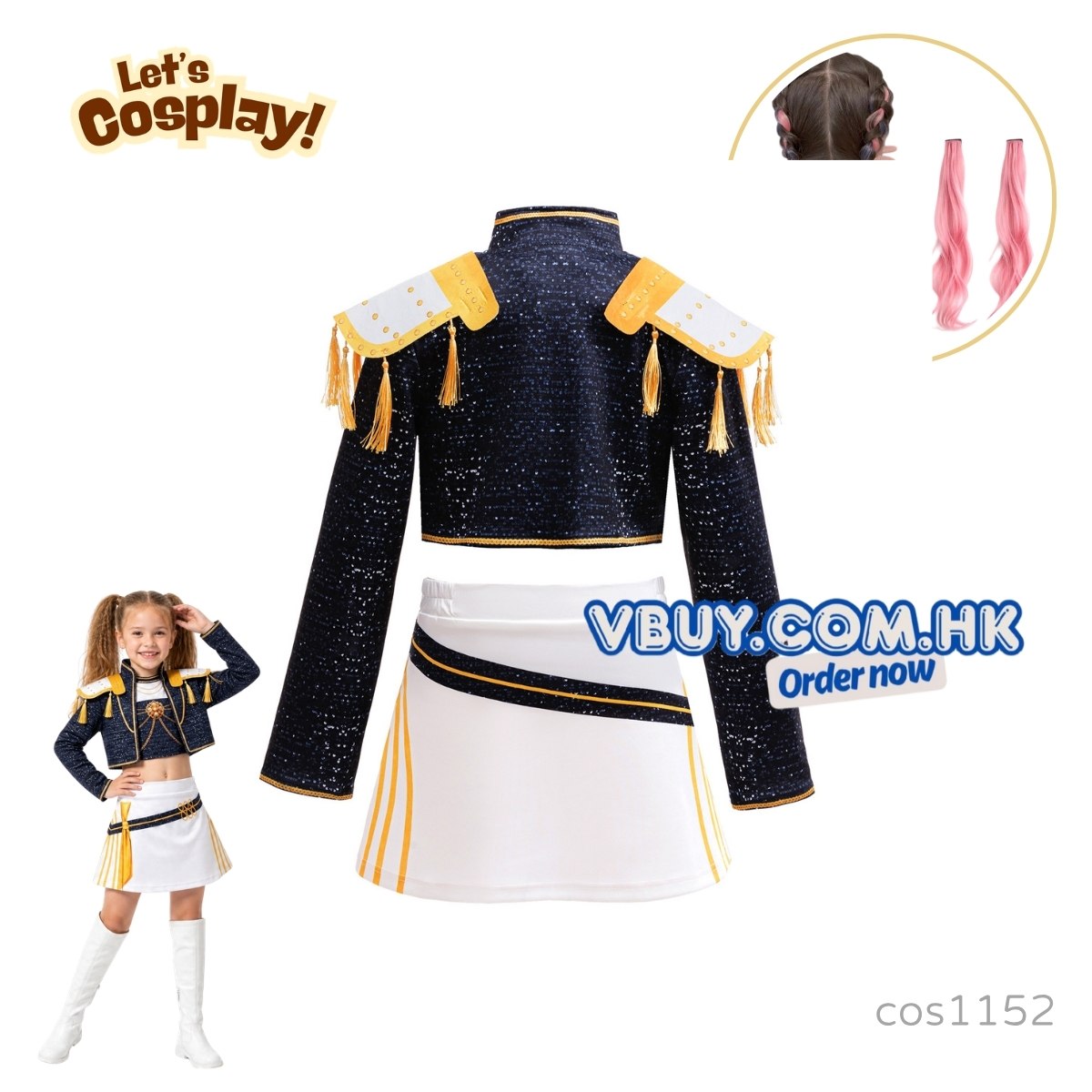 Mira 黑金Demon Hunters Cosplay服裝 女童舞台表演服 角色造型套裝 cos1152