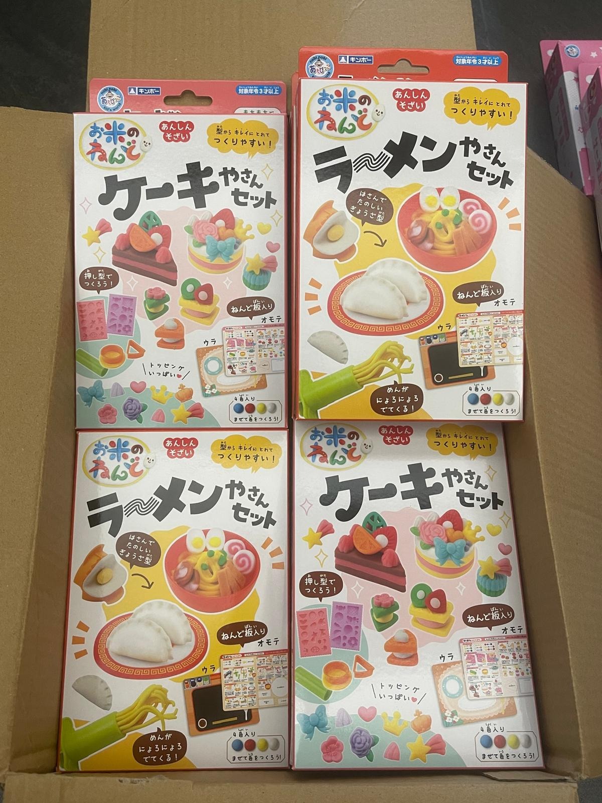 GINCHO 銀鳥日本無毒純米黏土套裝