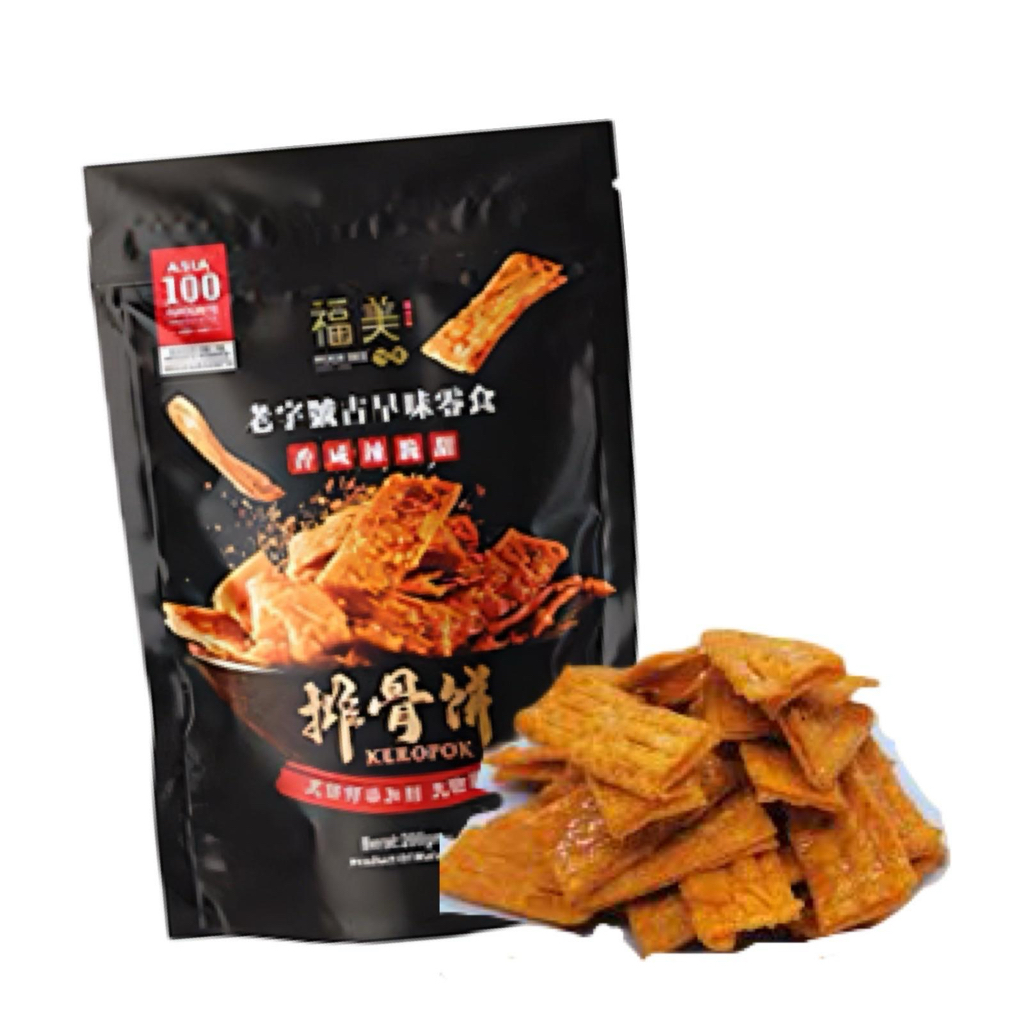 預購馬來西亞直送福美餅家古早味排骨餅