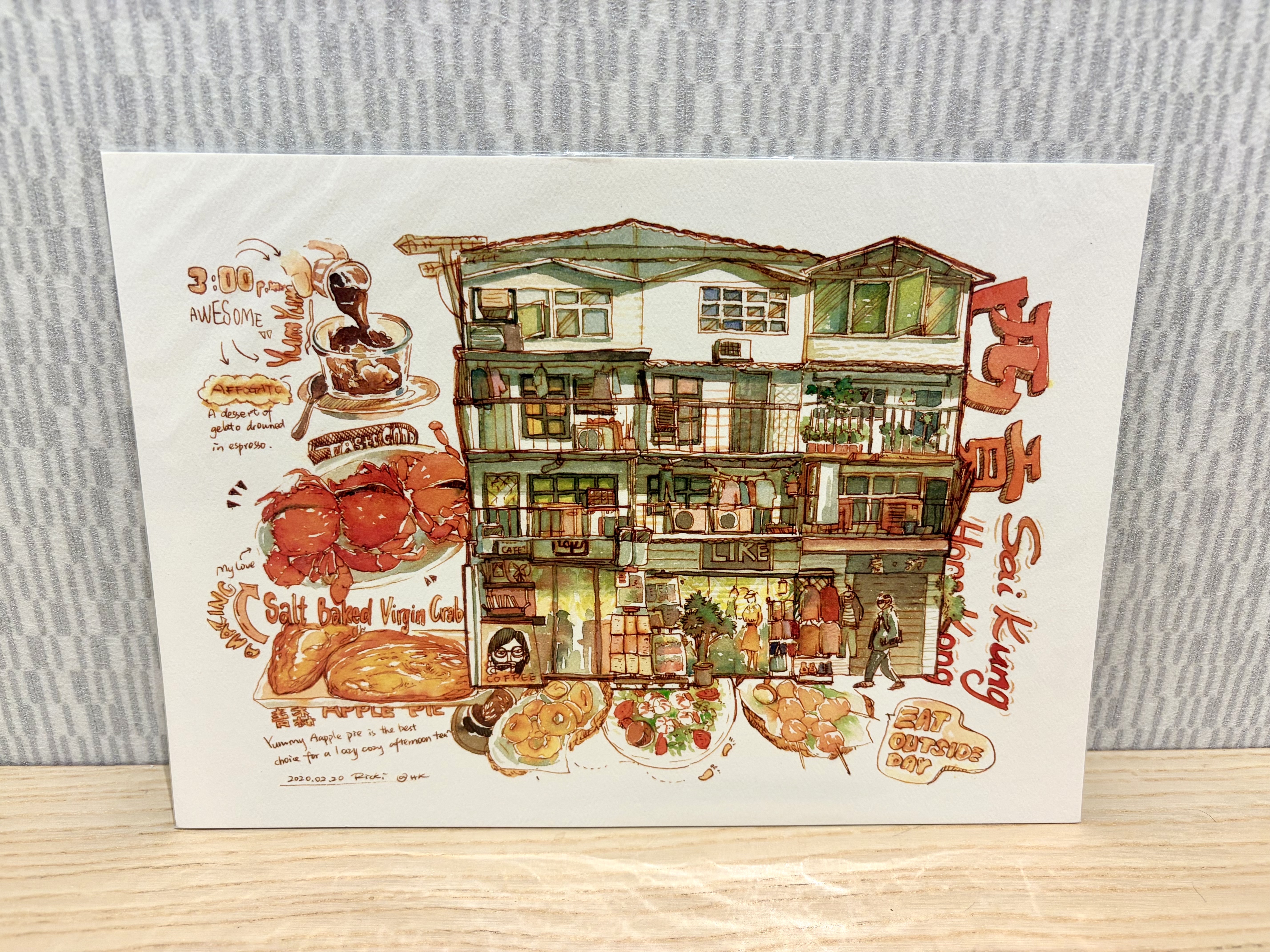 [LIMITED EDITION] RAart Studio - A4 ART PRINT Hong Kong Scenic Watercolor (Unframed)