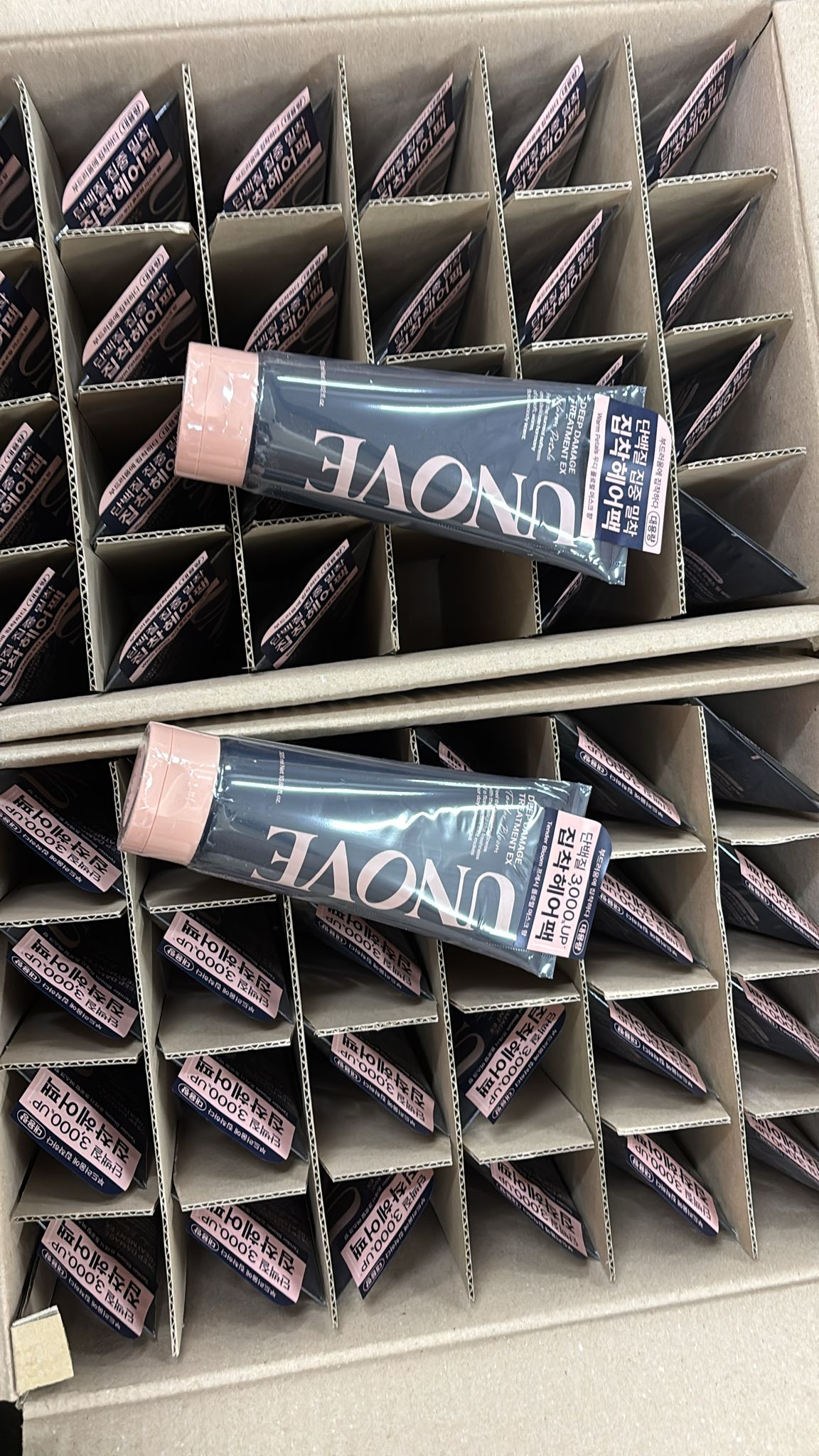 🇰🇷韓國UNOVE深層損傷護理護髮EX 320ml