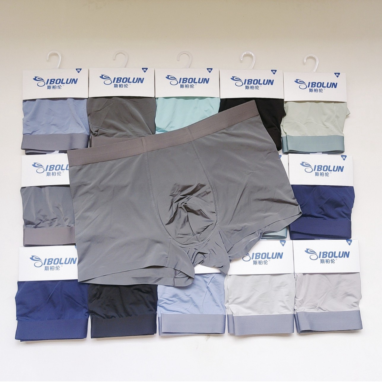 8815 IBOLUN Men ice Silk Boxer Briefs: L-4XL /3XL 88156