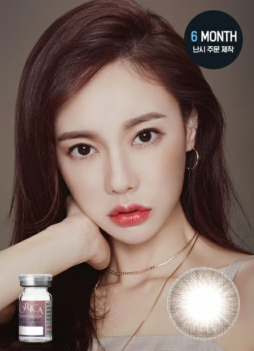 [散光定制] Lensme - Torica Lagoon Choco (3-6months)