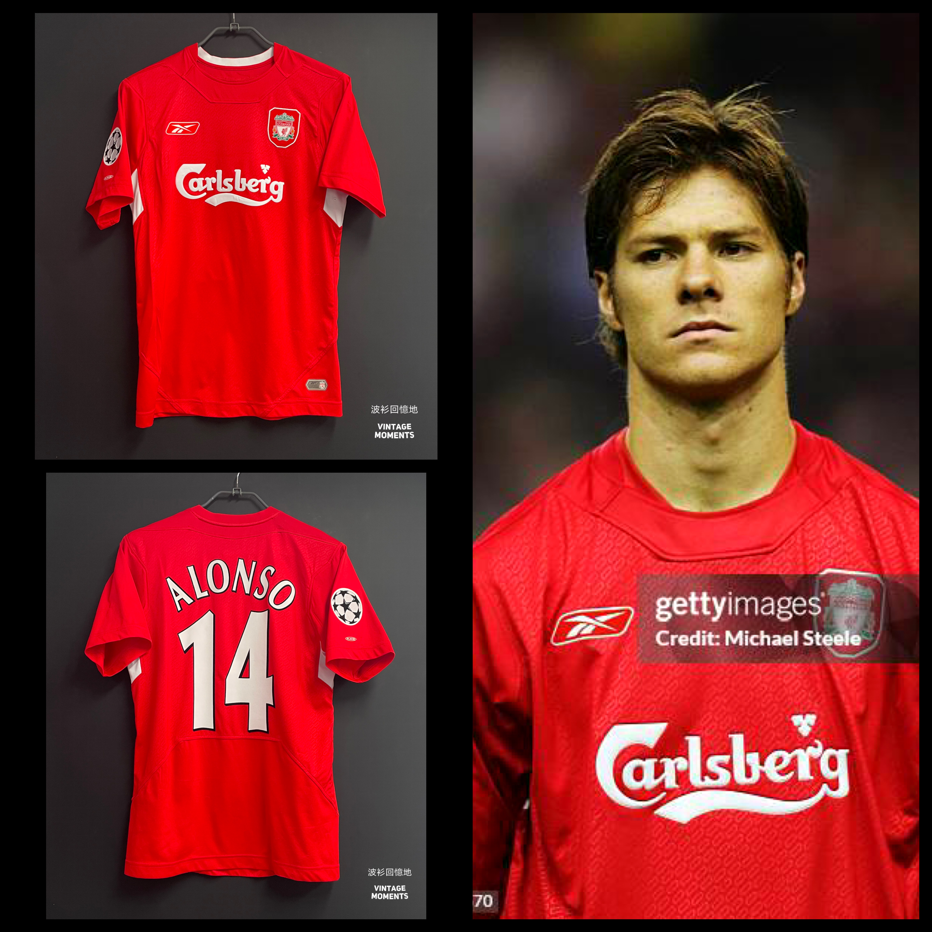 利物浦04/05主場 沙比阿朗素 LIVERPOOL HOME ALONSO