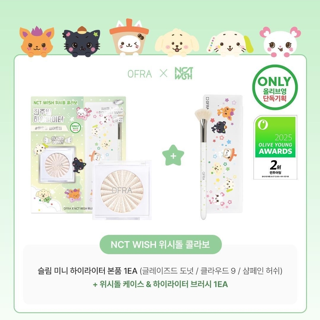 ✨ OFRA × NCT WISH 위시돌 Slim Mini Highlighter