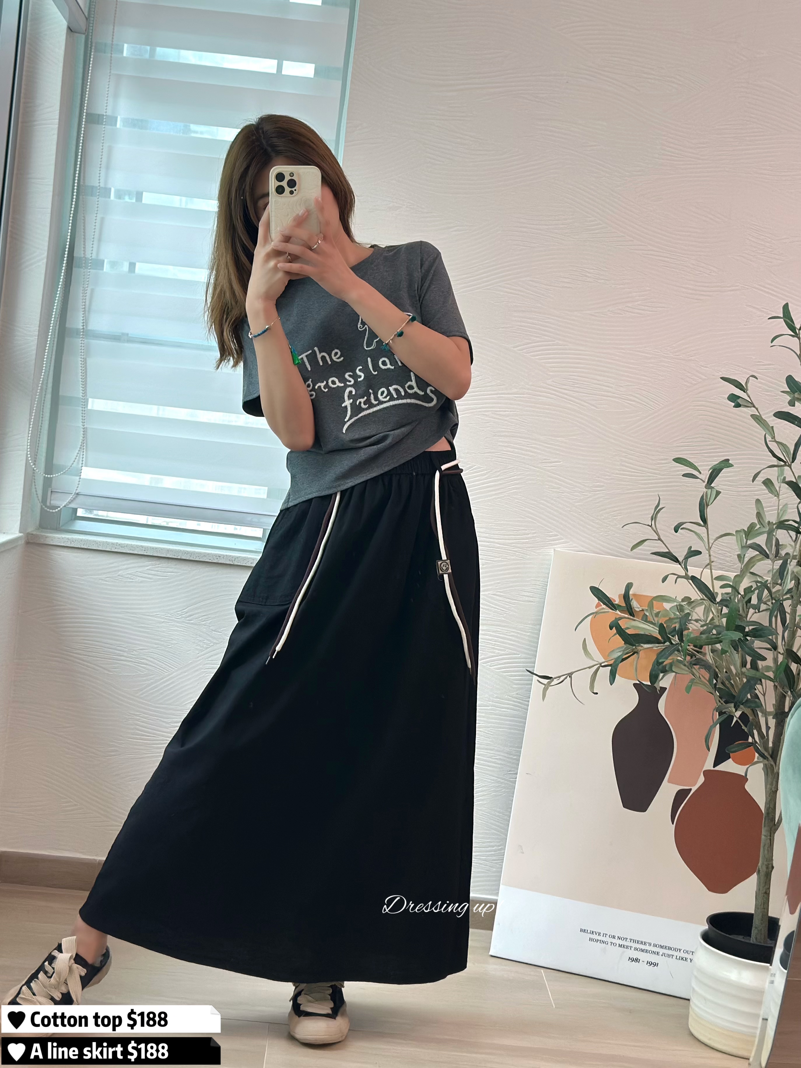 今日小可愛｜刺繡軟棉上衣