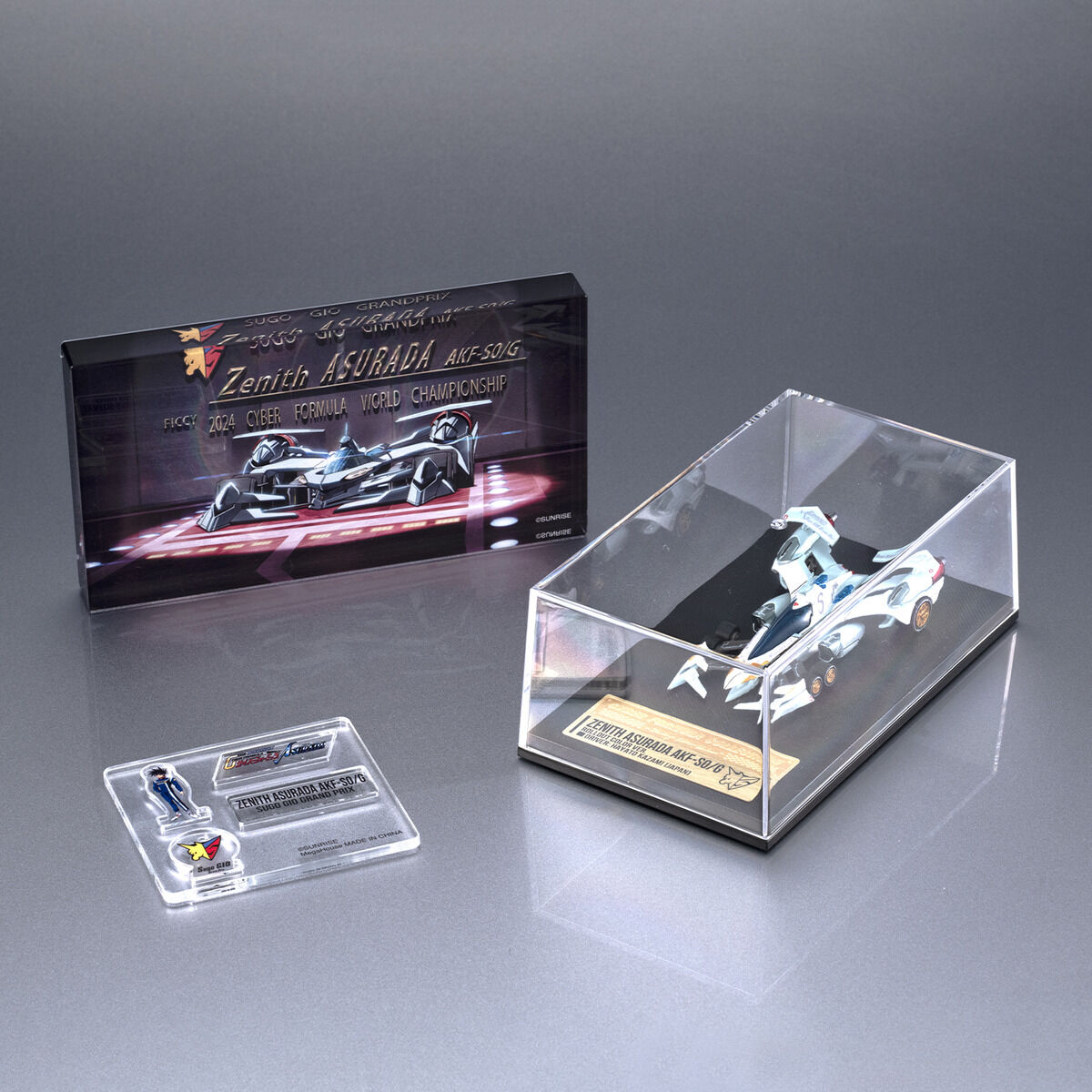 (預訂訂金 $300) (總價 $878) (魂限) MegaHouse C.F.C. CFC Cyber​​ Formula Collection -Heritage Edition- DX Zenith Asurada AKF-SO/G Rollout Color Ver. 新世紀GPX 高智能方程式 (連特典) (行版)