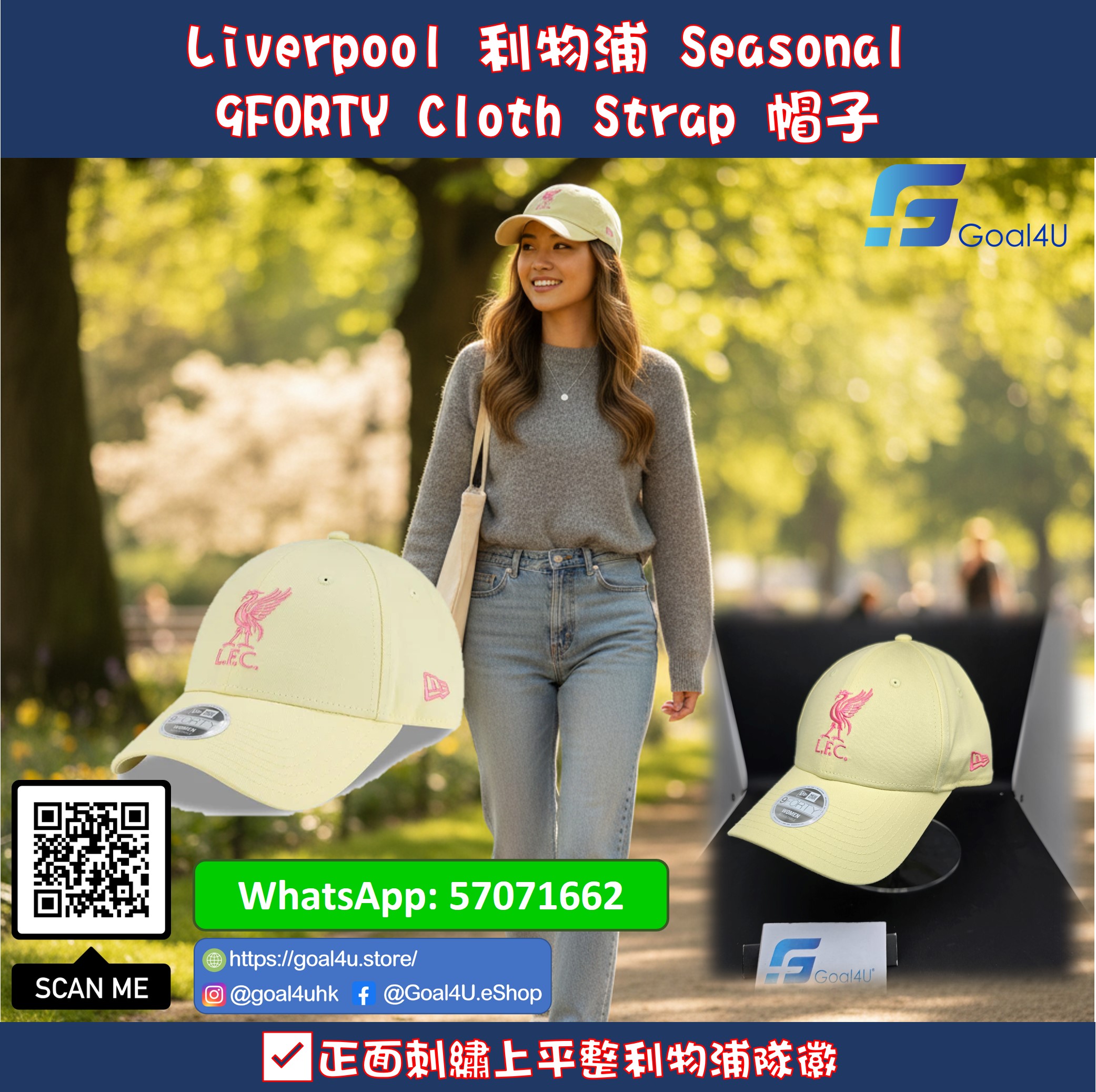 #現貨 🧢 New Era Liverpool 利物浦 Seasonal Women's 9FORTY Cloth Strap Cap 60852600