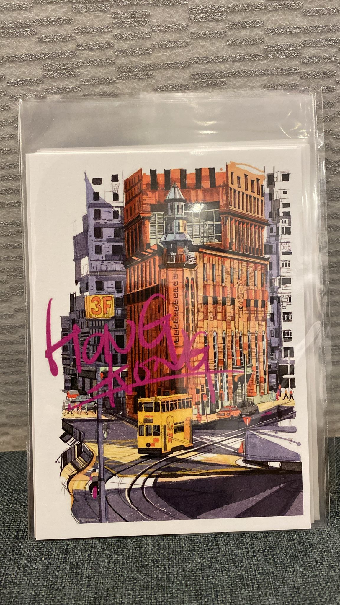 KONGTOPP Postcard Arsenal Street Wanchai 008