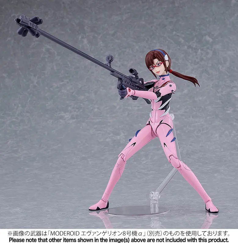 PLAMATEA Mari Makinami Illustrious (Rebuild of Evangelion)