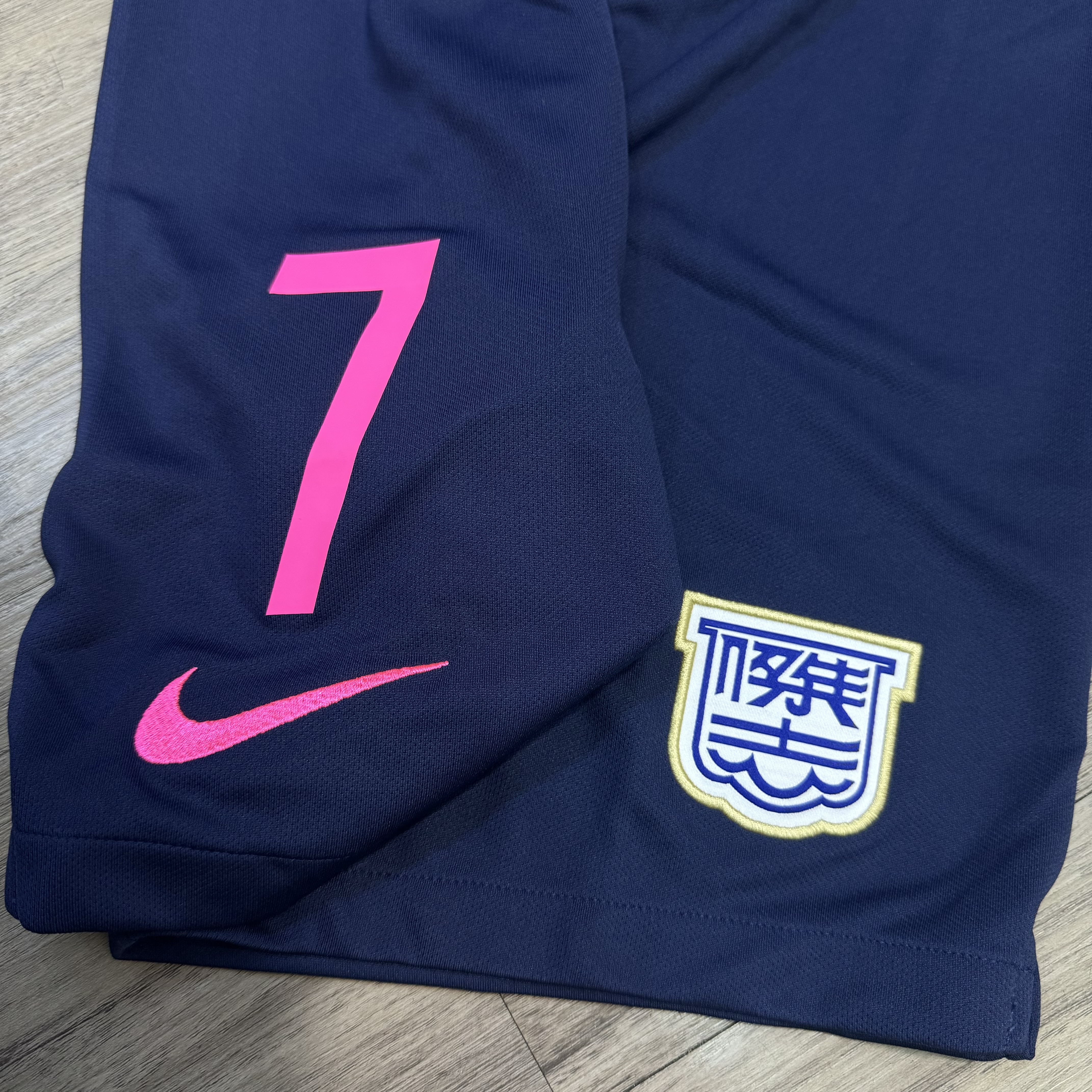 傑志 kitchee football short #7 (Bnwt)