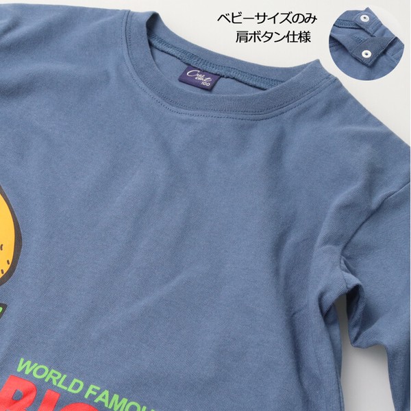 🆕【⭐訂購⭐】🇯🇵日本直送 寬鬆版型 漢堡大印花長袖Tee［2款選］🌀 [ELAA-0286][260228]