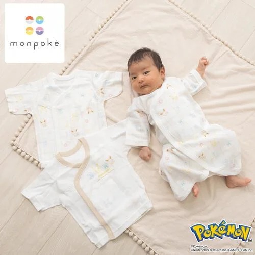 Monpoke比卡超Newborn 3件套裝