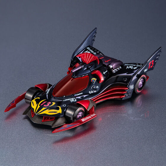 (預訂訂金 $300) (總價 $796) (魂限) MegaHouse C.F.C. CFC Cyber​​ Formula Collection -Heritage Edition- 05 新世紀GPX 高智能方程式 ~傲氣所引導的三機邂逅 套裝 (連特典金屬牌3款) (行版)