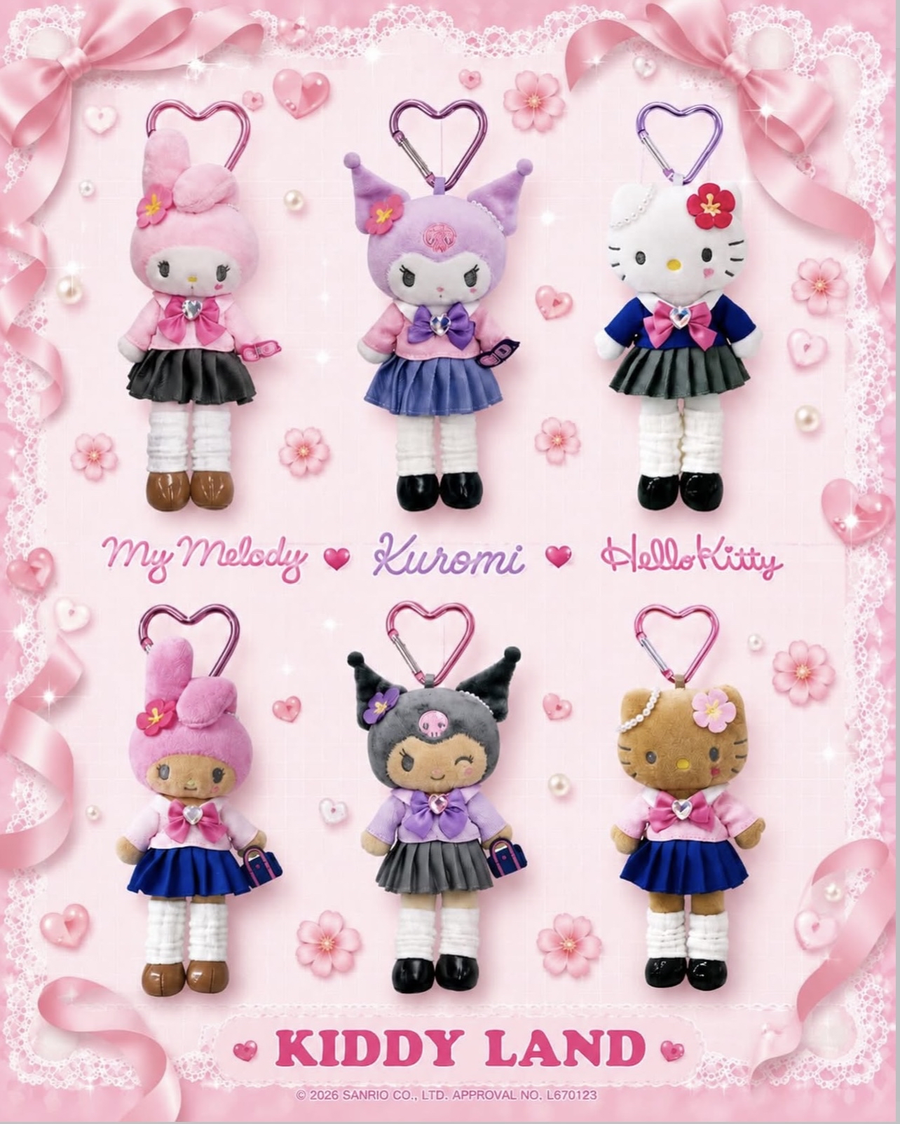 （約10月尾到貨）🎌日本直送🎌Sanrio 學生服造型 長腿公仔掛飾 
