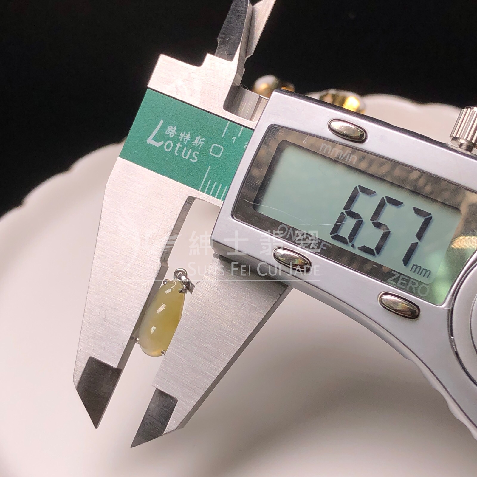 B07955 冰黃福豆吊墜