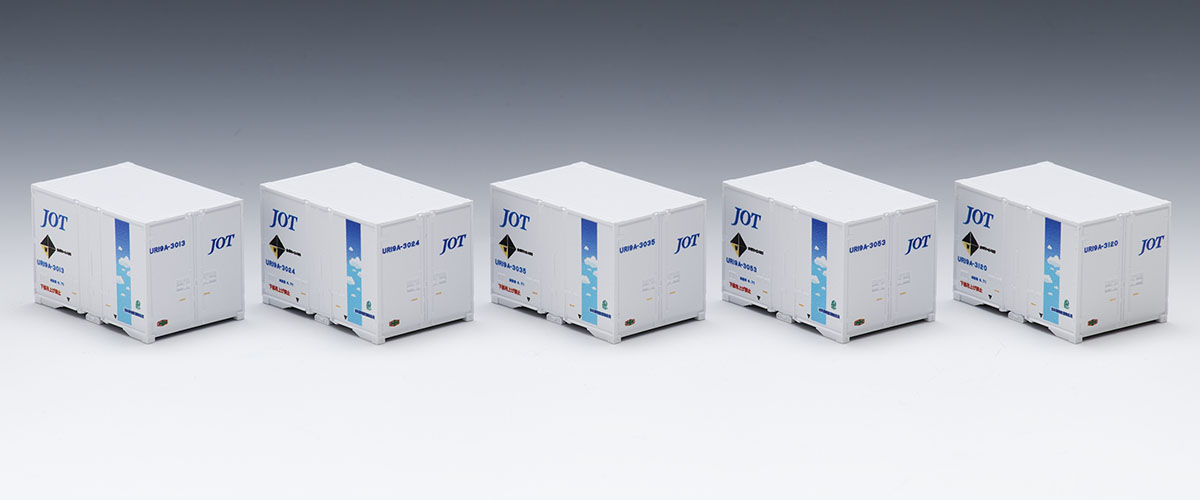 TOMIX 3306 UR19A-3000形コンテナ(日本石油輸送・青空帯・5個入)