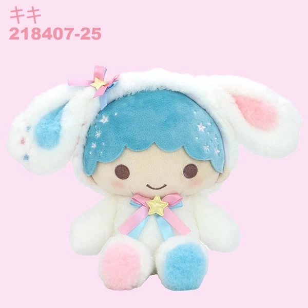 預訂 | 日版 Little Twin Stars 小白兔系列公仔