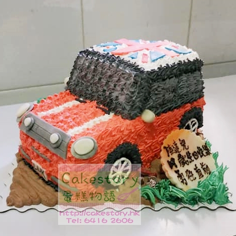 V75. 汽車私家車mini cooper蛋糕 跑車蛋糕