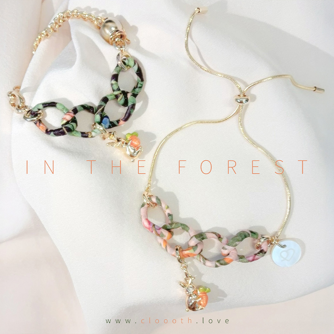 In the forest