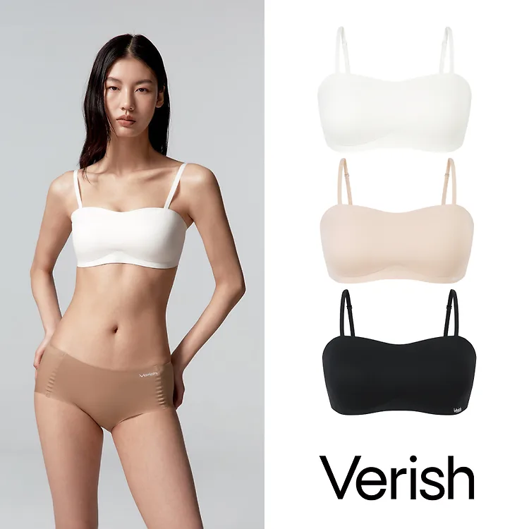 韓國 VERISH Cool Fit Bra Off Shoulder 4Way Strap
