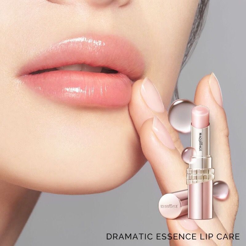 $170支。日本🇯🇵資生堂 MAQUILL AGE心機UV控油隔離粧前乳25ml