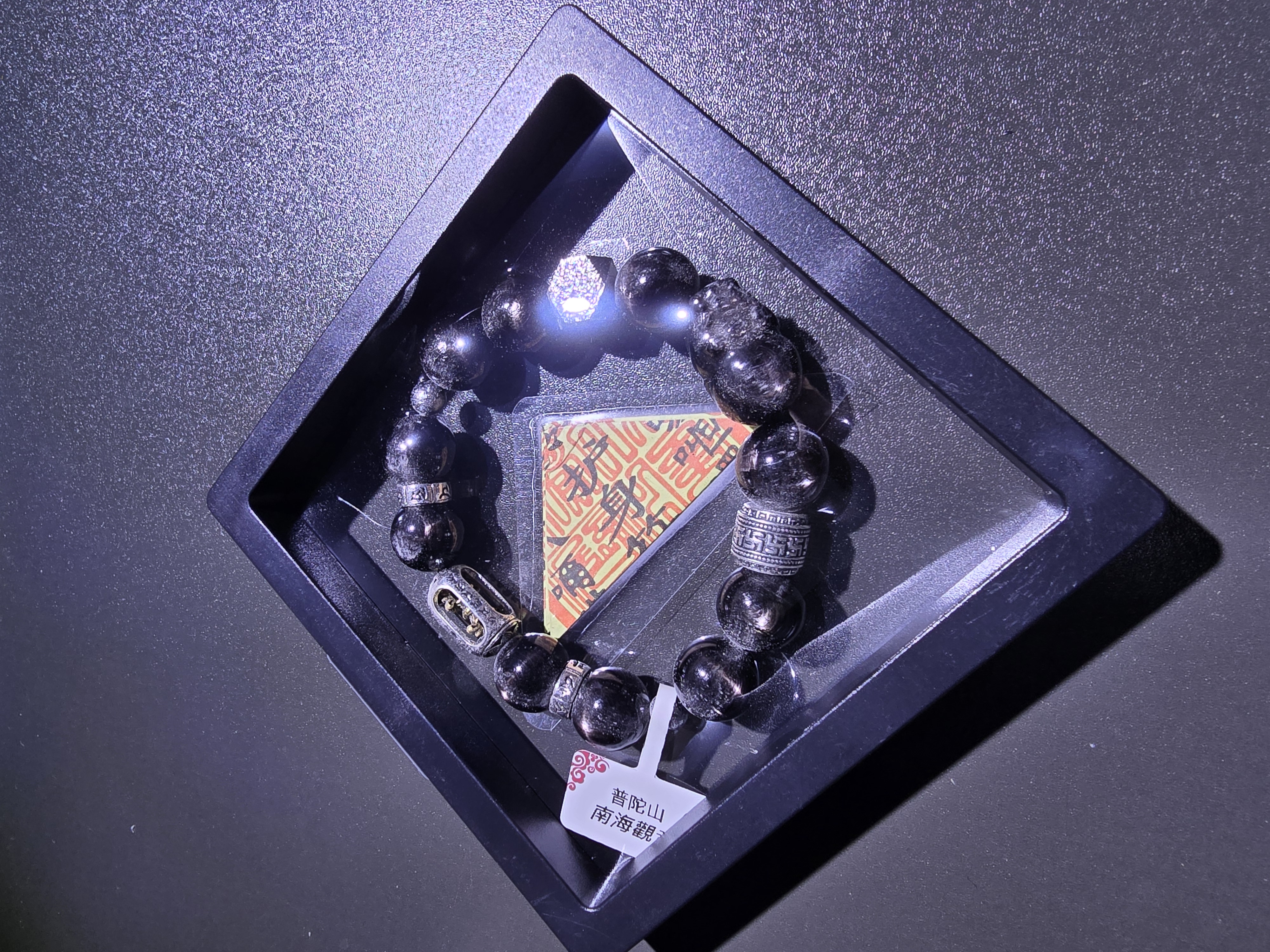 (已開光加持)(極度招財)(5.0) 貔貅天鐵萬字順筒珠+轉運珠金運石手串 13.5+mm (No.PUT761)