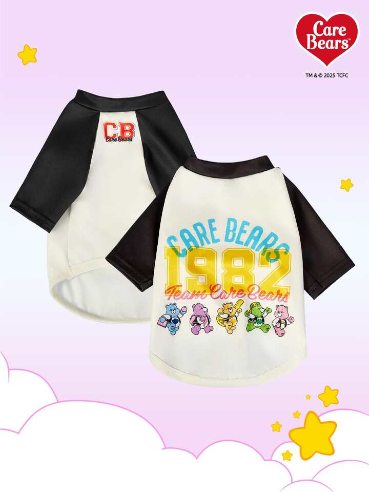 🌈Care Bears寵物T恤🐻