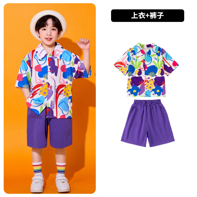 兒童團體表演服 小學幼稚園畢業團體表演服 Lets Cosplay