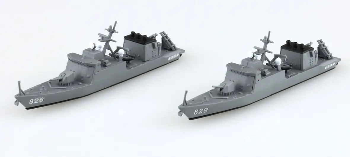 1/700 JMSDF Missile Boat Otaka & Shirataka 2 Ship Set