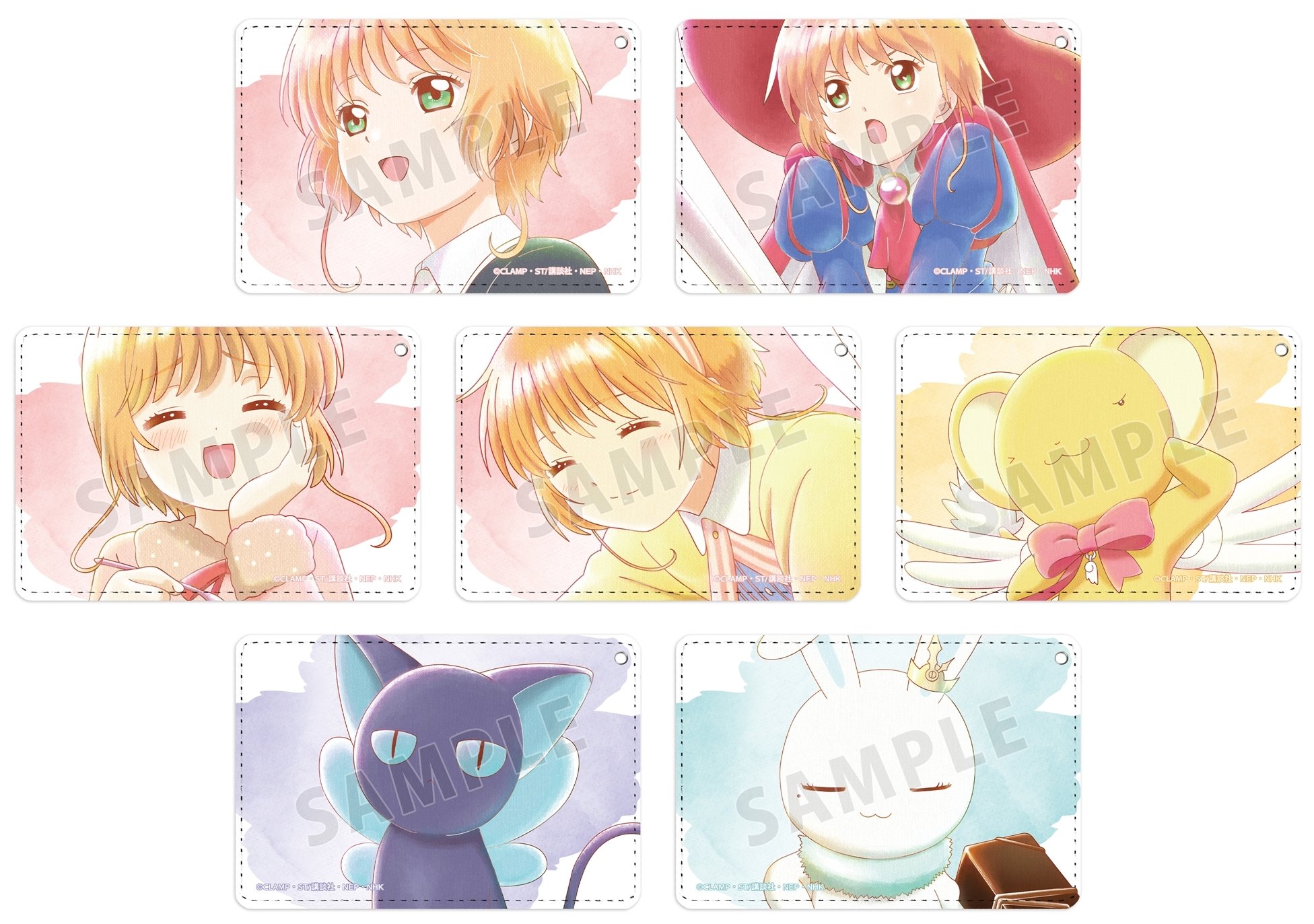 百變小櫻 Cardcaptor Sakura Ani-Art aqua label 伸縮卡套 #P-CCG1788 [armabianca] (PRE-ORDER) [2026/06]