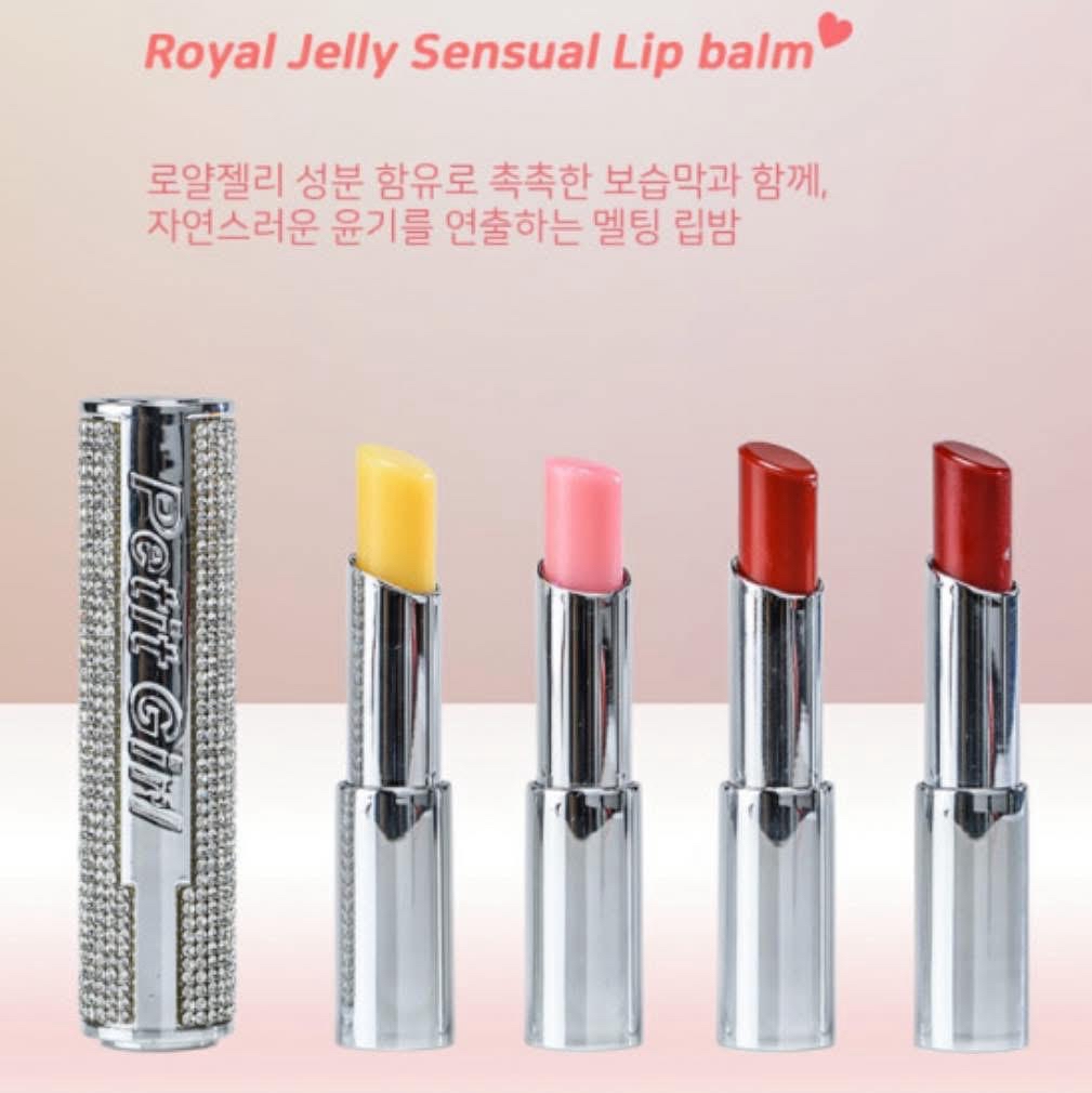 韓國🇰🇷Petit girl鑽石潤唇膏(3g)