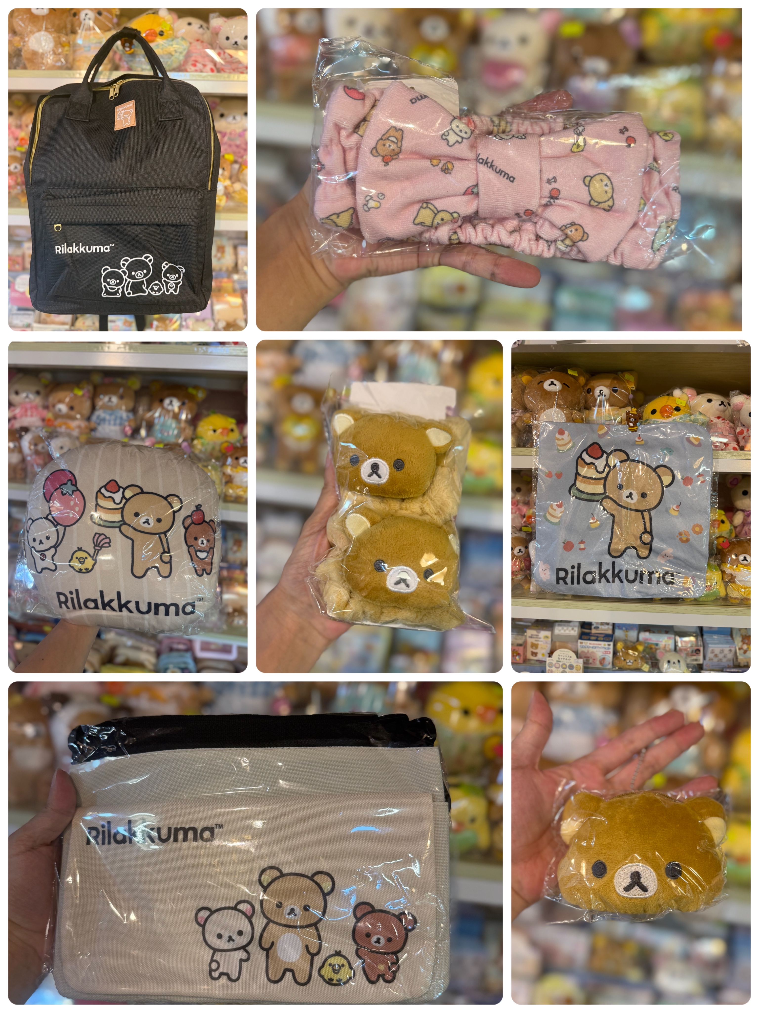 《現貨》全新new basic rilakkuma系列福袋 